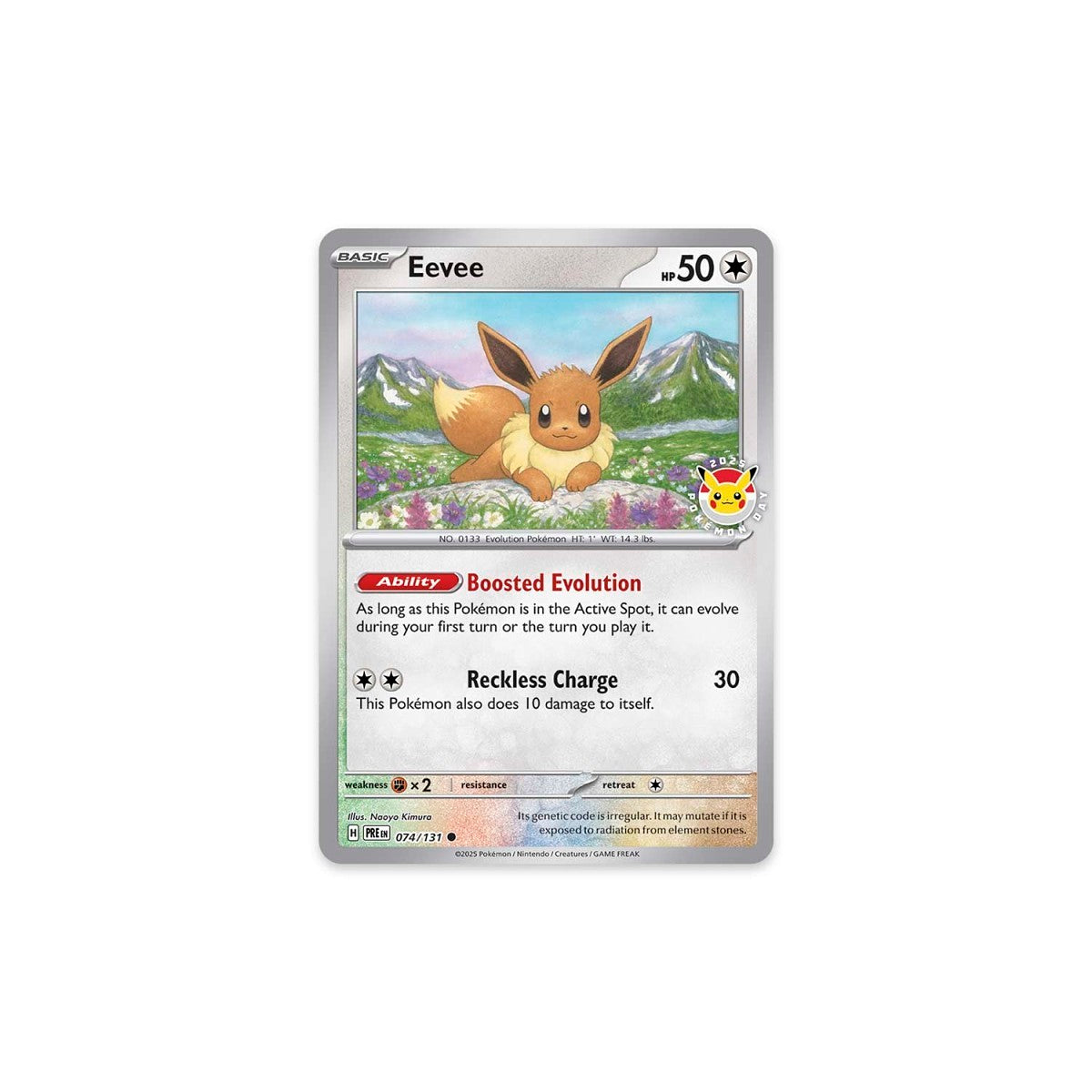 Pokémon TCG: Scarlet & Violet - Prismatic Evolutions 2 Pack Blister Eevee