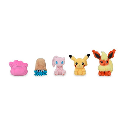 Pokémon Pikachu Sitting Cuties Plush - 5 1/4 In.