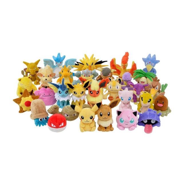 Pokémon Pikachu Sitting Cuties Plush - 5 1/4 In.