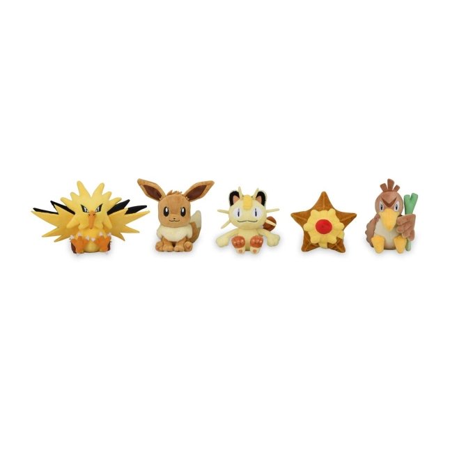 Pokémon Eevee Sitting Cuties Plush - 6 1/2 In.