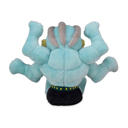 Pokémon Machamp Sitting Cuties Plush - 6 1/4 In.