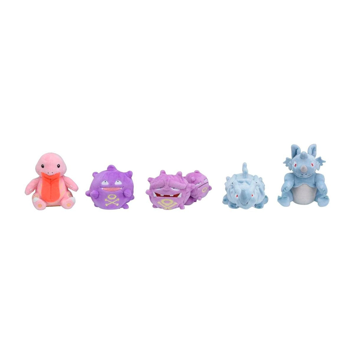 Pokémon Koffing Sitting Cuties Plush - 4 ¼ In.