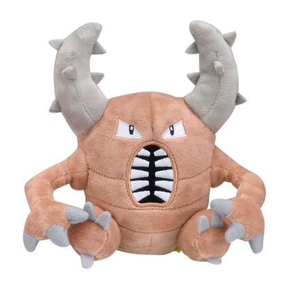 Pokémon Pinsir Sitting Cuties Plush - 6 ¼ In.