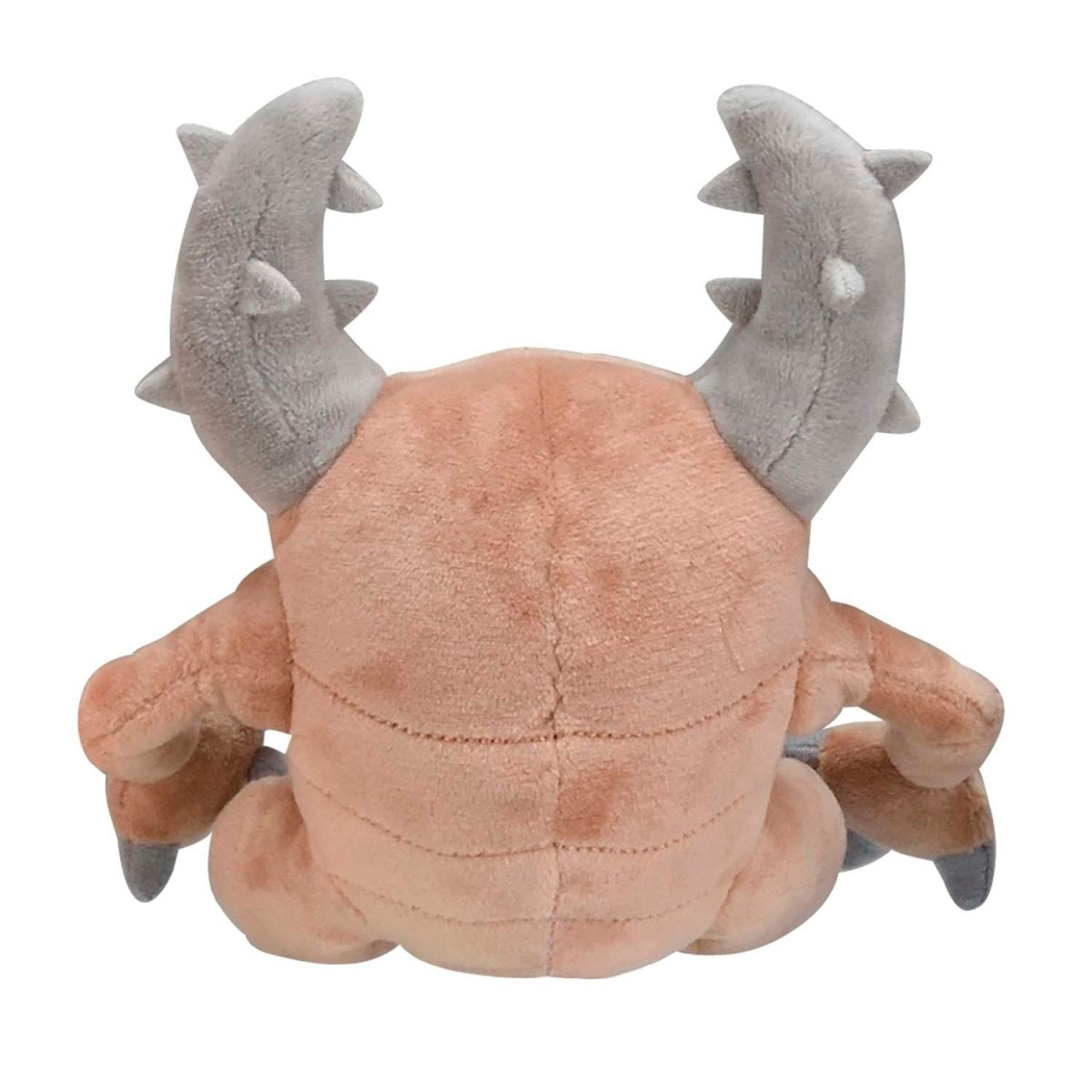 Pokémon Pinsir Sitting Cuties Plush - 6 ¼ In.