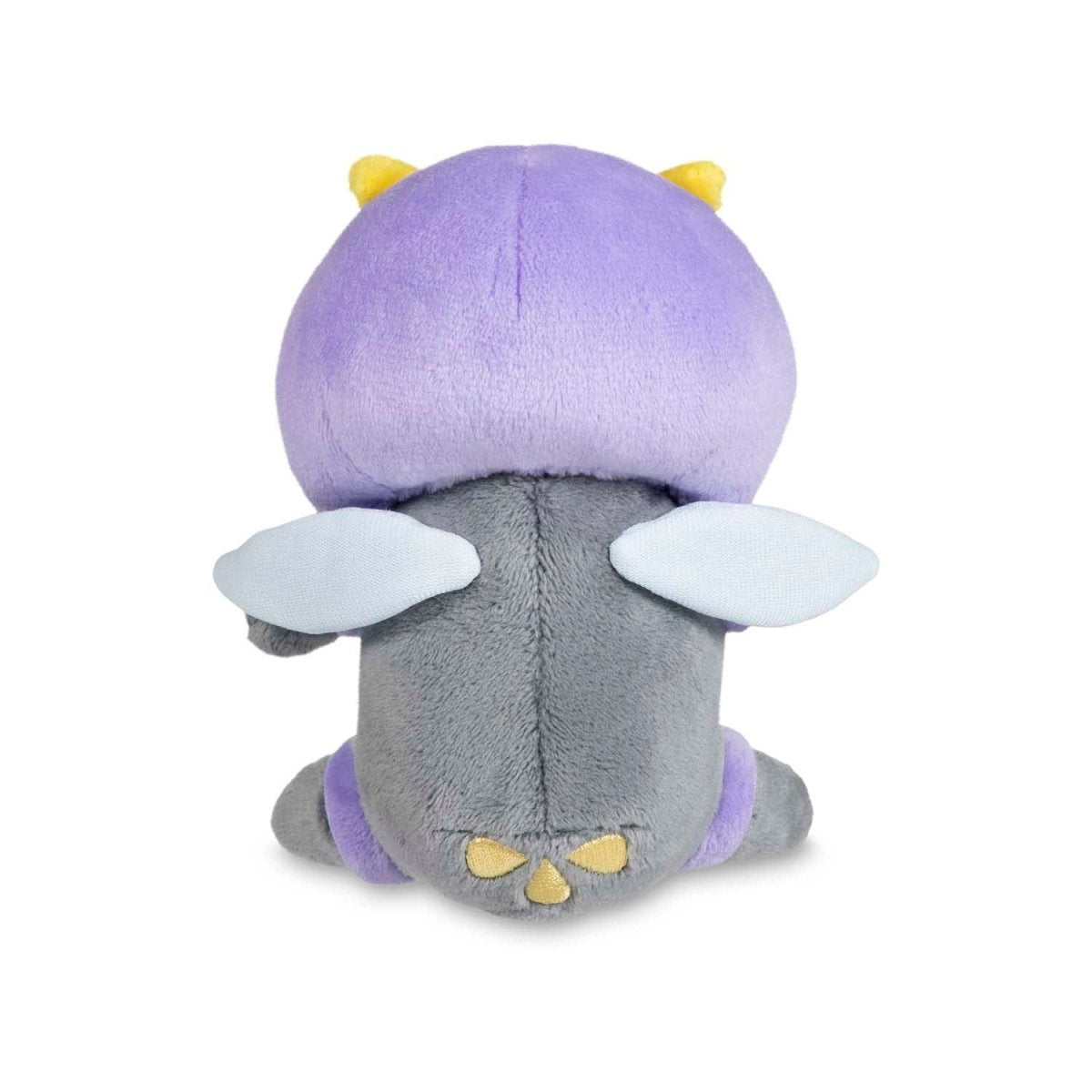 Pokémon Illumise Sitting Cuties Plush - 5 In.