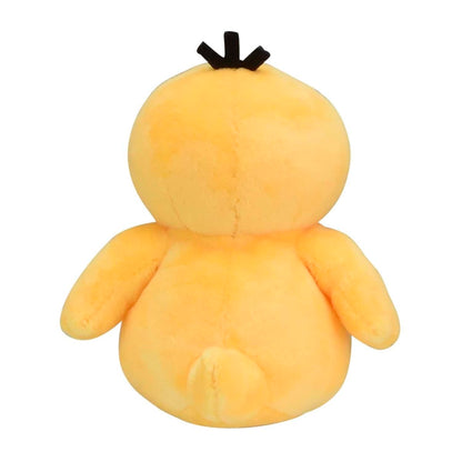 Pokémon Psyduck Sitting Cuties Plush - 5 ¼ In.