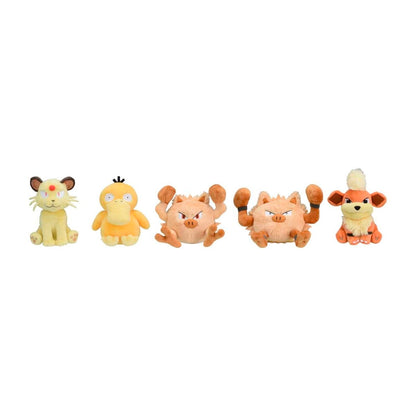 Pokémon Psyduck Sitting Cuties Plush - 5 ¼ In.