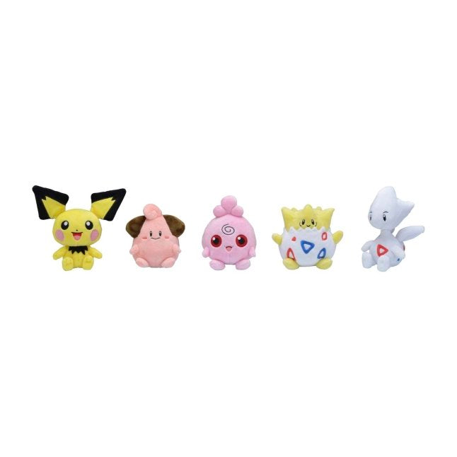 Pokémon Pichu Sitting Cuties Plush - 7 In.