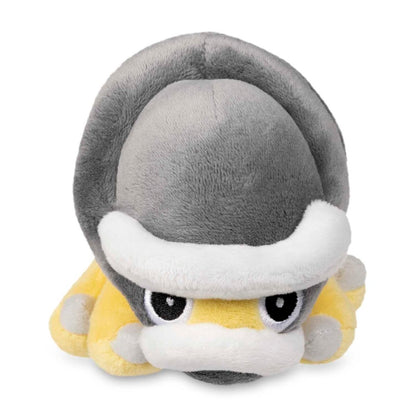 Pokémon Shieldon Sitting Cuties Plush - 5 ¼ In.