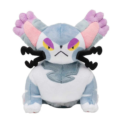 Pokémon Purugly Sitting Cuties Plush - 5 ½ In.