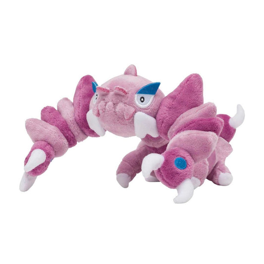 Pokémon Drapion Sitting Cuties Plush - 9 ½ In.