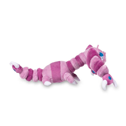 Pokémon Drapion Sitting Cuties Plush - 9 ½ In.