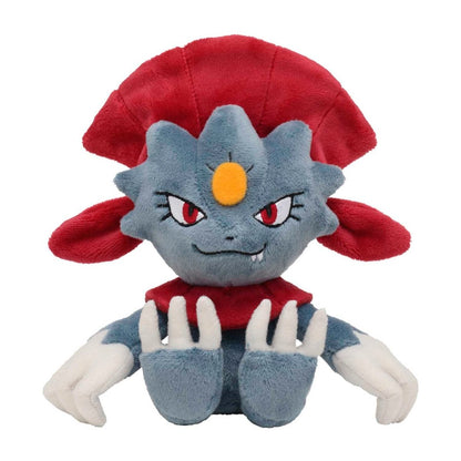 Pokémon Weavile Sitting Cuties Plush - 6 In.