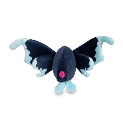 Pokémon Lumineon Sitting Cuties Plush - 6 ¼ In.