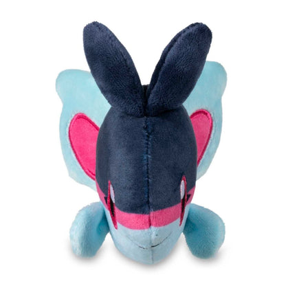 Pokémon Finneon Sitting Cuties Plush - 7 ¼ In.