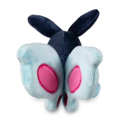 Pokémon Finneon Sitting Cuties Plush - 7 ¼ In.