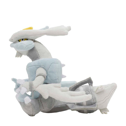 Pokémon White Kyurem Sitting Cuties Plush - 5 ¼ In.