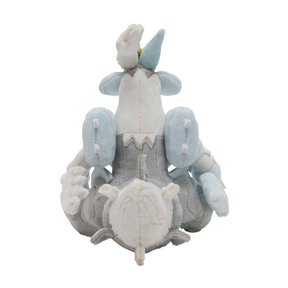 Pokémon White Kyurem Sitting Cuties Plush - 5 ¼ In.