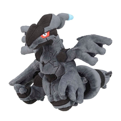 Pokémon Zekrom Sitting Cuties Plush - 6 In.