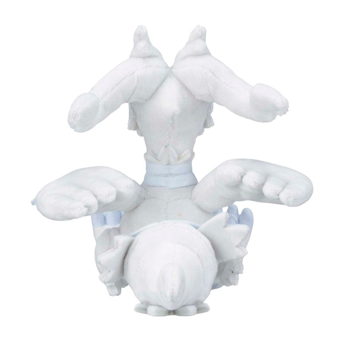 Pokémon Reshiram Sitting Cuties Plush - 6 ¾ In.