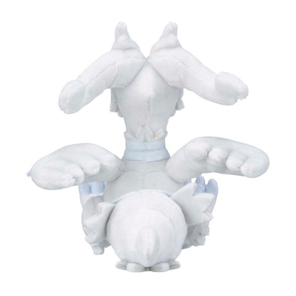 Pokémon Reshiram Sitting Cuties Plush - 6 ¾ In.