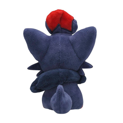 Pokémon Zorua Sitting Cuties Plush - 5 ¾ In.