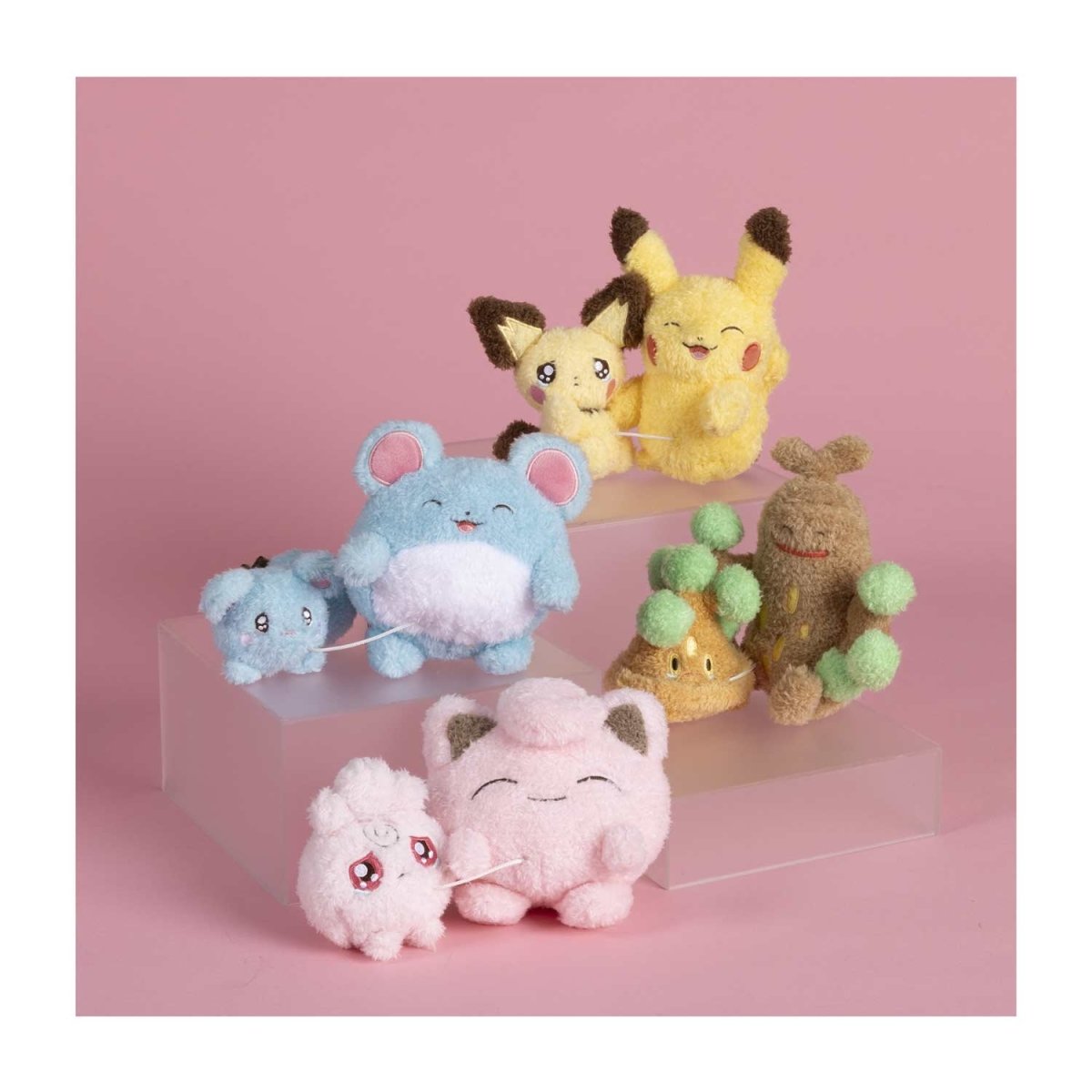 Pokémon Pichu & Pikachu Pokémon Sweet Support Plush - 7 In.