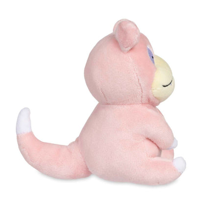 Pokémon Slowpoke Sitting Cuties Plush - 5 ½ In.