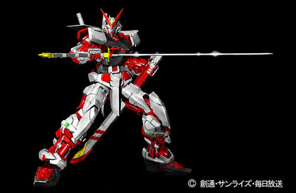 PG MBF-P02 Gundam Astray Red Frame 1/60