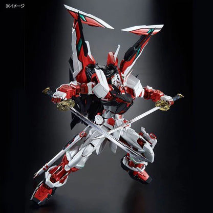 PG MBF-P02KAI Gundam Astray Red Frame Kai 1/60