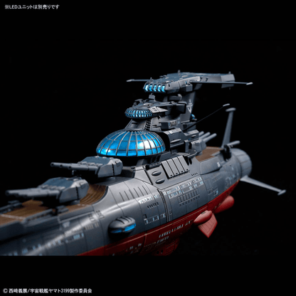 Space Battleship Yamato 1/1000 The Experimental Ship of Trancendental Dimension BBY-03 GINGA 3199 Bandai Model Kit