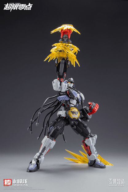 Hemoxian OVER ZERO Series Boxer Baki 1/10 KOTOBUKIYA