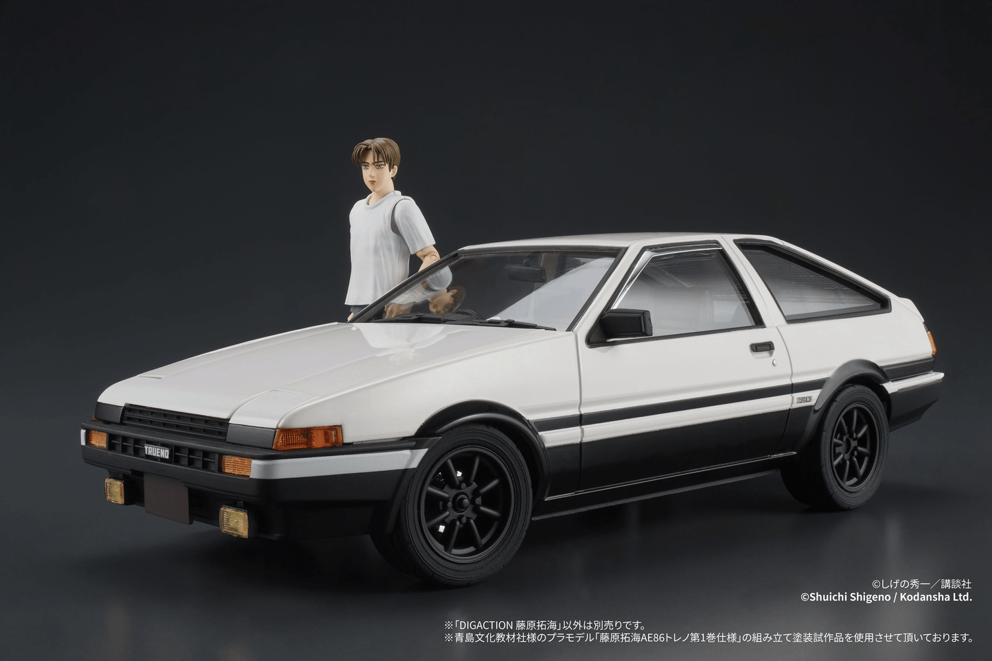 Initial D Takumi Fujiwara DIGACTION