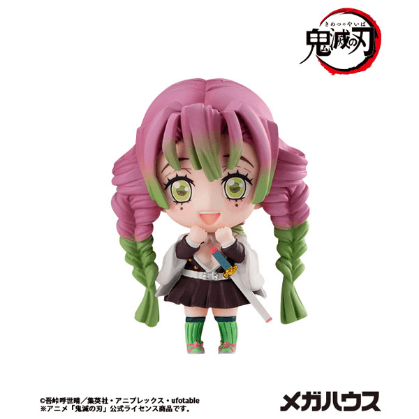 Demon Slayer：Kimetsu no Yaiba Tanjiro & Friends Mascot Collection 【1】MEGAHOUSE