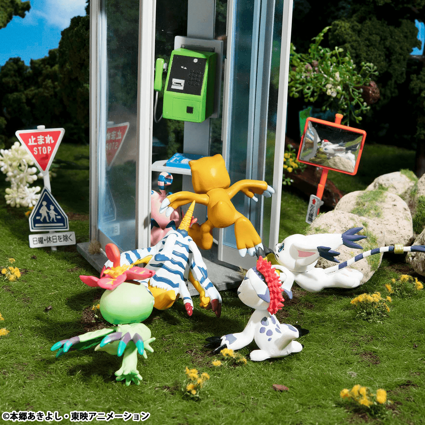 Digimon Adventure Digicolle! MIX （Repeat）MEGAHOUSE