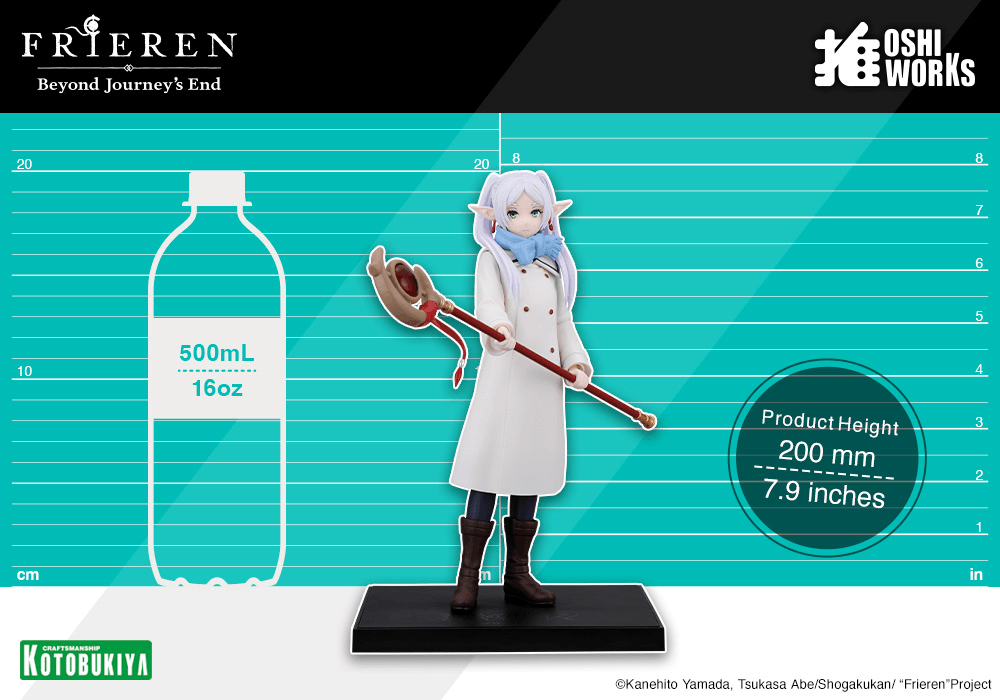Frieren: Beyond Journey's End Frieren OSHI WORKS KOTOBUKIYA