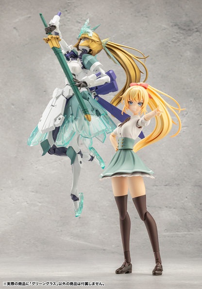 Megalomaria CX024 Green Glass KOTOBUKIYA