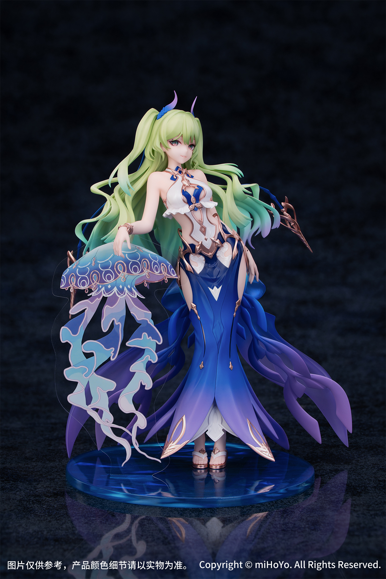 Honkai Impact 3rd Gift+ 1/8 Mobius Daughter of Corals Ver.Myethos