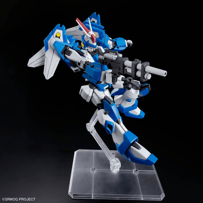 HG ASHSAVIOUR Super Robot Wars