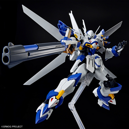 HG WEIßRITTER Super Robot Wars