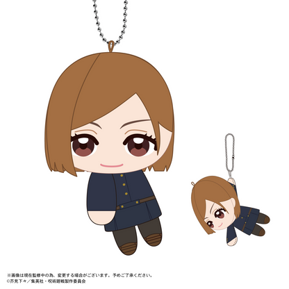 Jujutsu Kaisen Tete Colle 2 MAX LIMITED