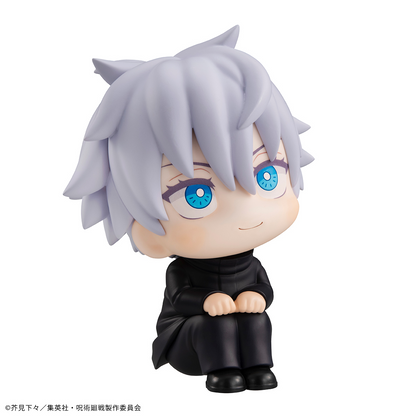 Jujutsu Kaisen Lookup Satoru Gojo MegaHouse