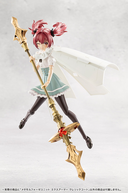 Megalomaria CX008 Metamorphose Unit Exarmor Cleric Coat KOTOBUKIYA