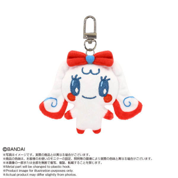 Tamagotchi MiniMini ChibiNui Tamagotchi Bandai Shokugan Namco Nui Plush