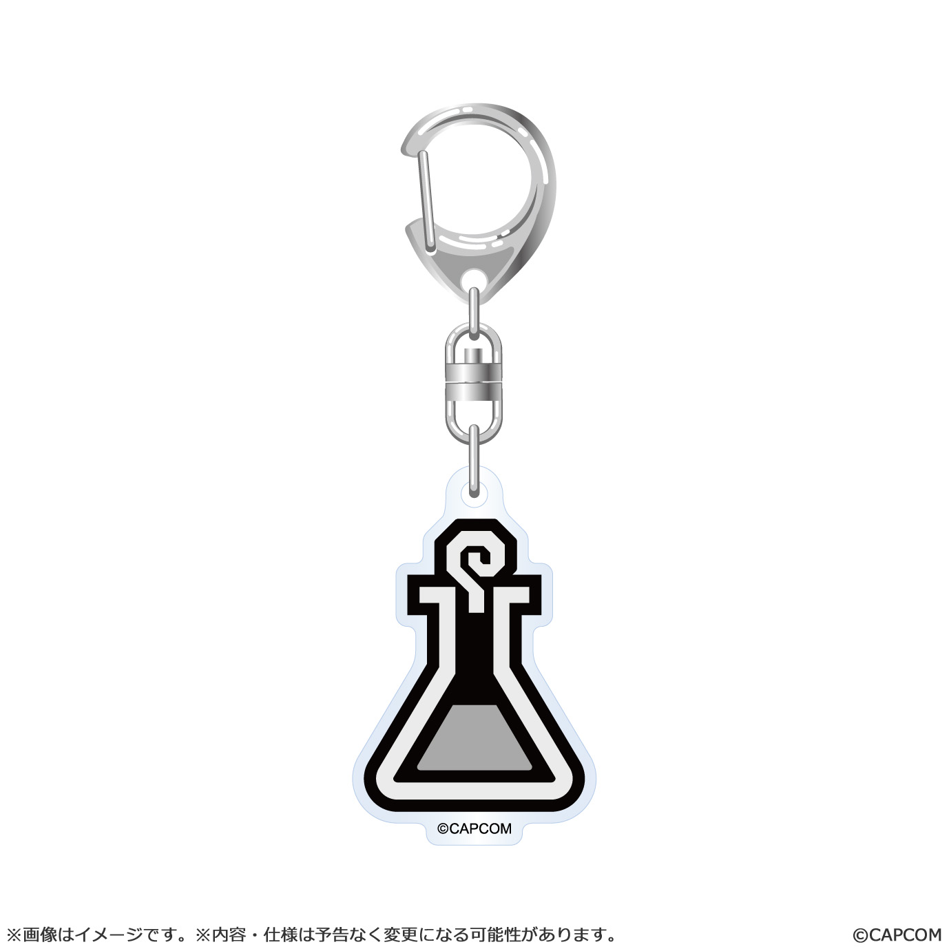 Monster Hunter Wilds Item icon Acrylic Keychain CAPCOM