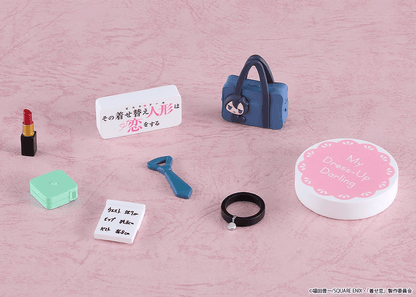 My Dress-Up Darling Marin Kitagawa Collection Nendoroid Surprise GOOD SMILE COMPANY