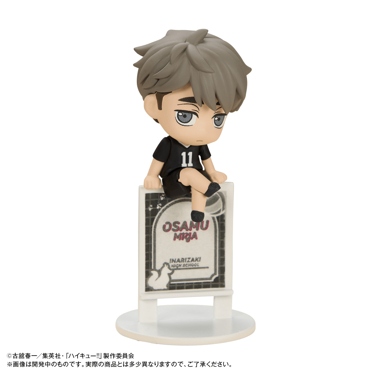 Haikyu!! Ochatomo series Break Time on the Top MEGAHOUSE