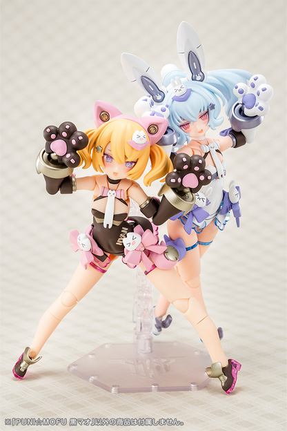 Megami Device 26.1 PUNI☆MOFU KURO MAO KOTOBUKIYA