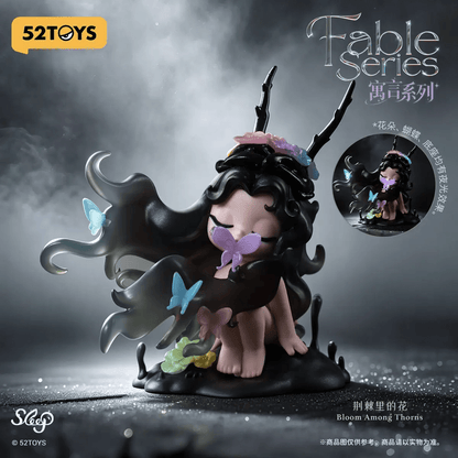 Sleep Fable Series 52TOYS