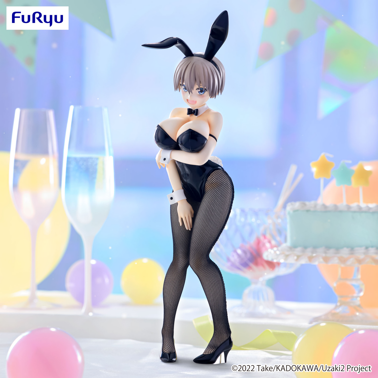 Uzaki-chan Wants to Hang Out! BiCute Bunnies Figure Hana Uzaki FuRyu